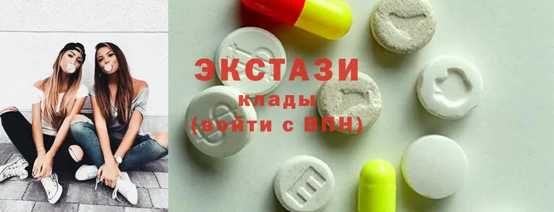 гидра онион  Черногорск  Ecstasy mix  купить наркотики цена 